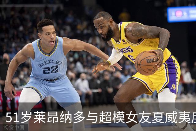 51岁莱昂纳多与超模女友夏威夷度假，好友托比同游